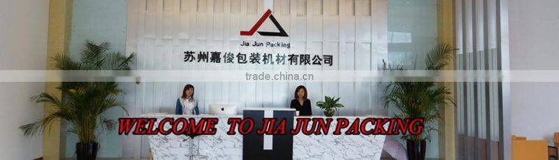 Pallet wrapping mchine