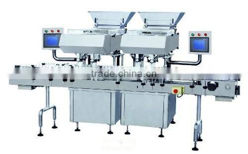 Brand New Best Selling CZG80/16 Capsule and Tablet Counter Machine