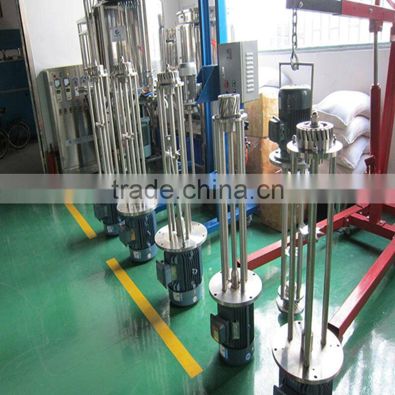CE certification Moveable High Shearing homogenizer