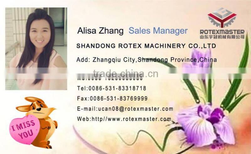 Animal Feed Mixer/Cattle Feed Mixer
