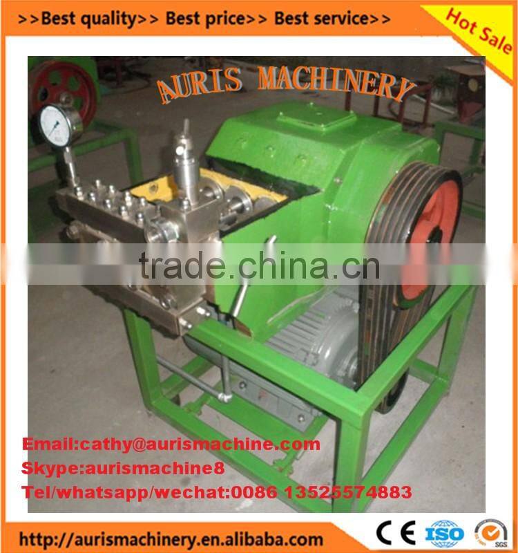 best qualtiy industrial used homogenizer machine price