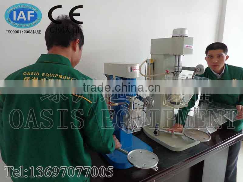 XFD small lab flotation machine, lab flotation equipment for mineral testing,flotation cell