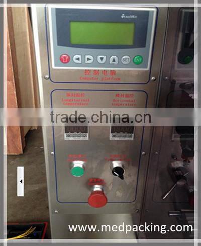 ZK-60K Full-Automatic Granule Packing Machine sugar bag packing machine