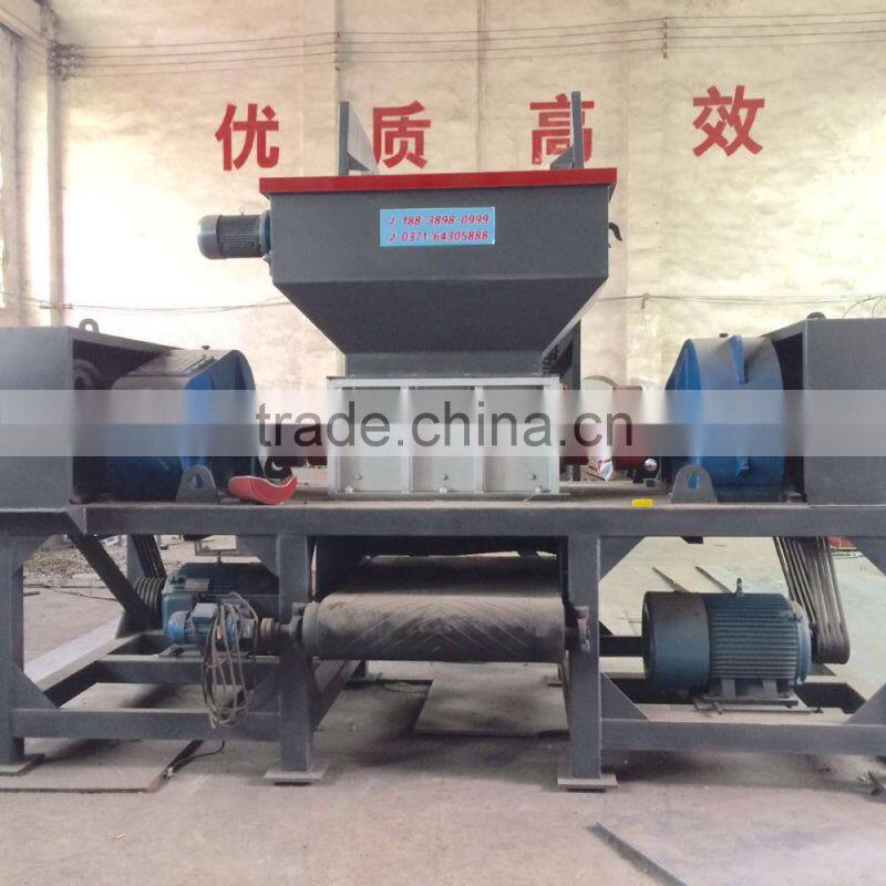 Plastic Shredder Machine/ Rubber Shredder Machine/ Waste Leather Shredder Machine Wechat: 835019127