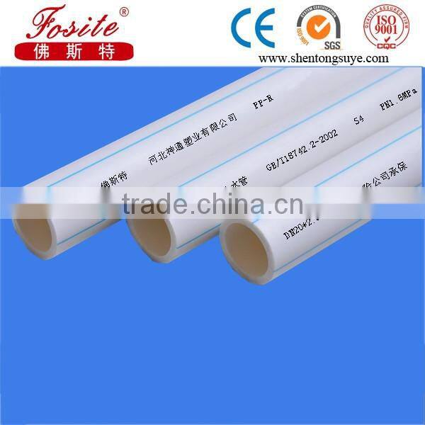 heat resistant plastic pipe , din 8077 8078 ppr pipe for hot water