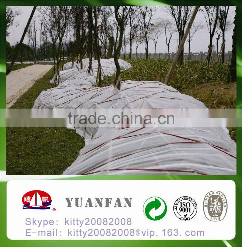 plant cover nonwoven fabric