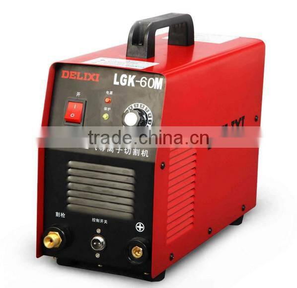LGK-60M Good sale high quality accurate tools plasma cutter
