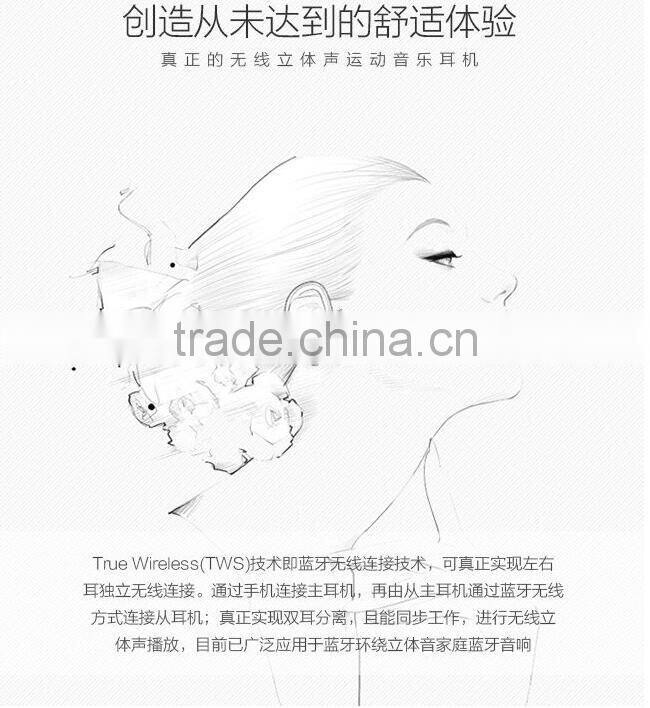 Newest Hook Style Hands Free Earphone High Quality Wireless HIFI Stereo Bluetooth Headset