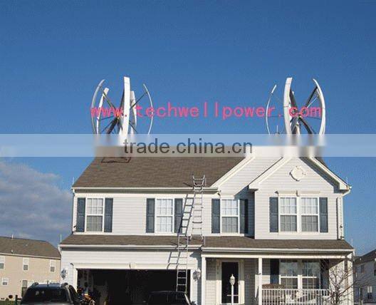 MAGLEV 2kw/3kw VERTICAL Axis Wind Turbine