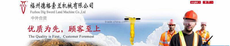 Coal Mining Bits-Seven Button Drill Bit for jack hammer