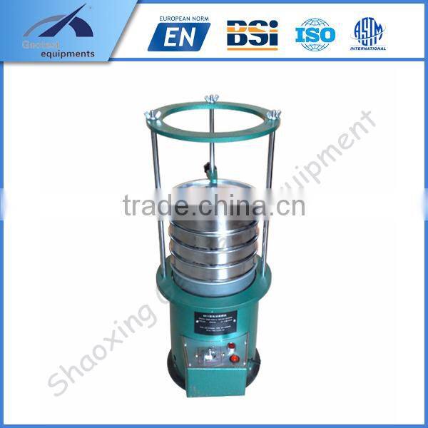 Stainless Steel Standard Sand Test Sieve