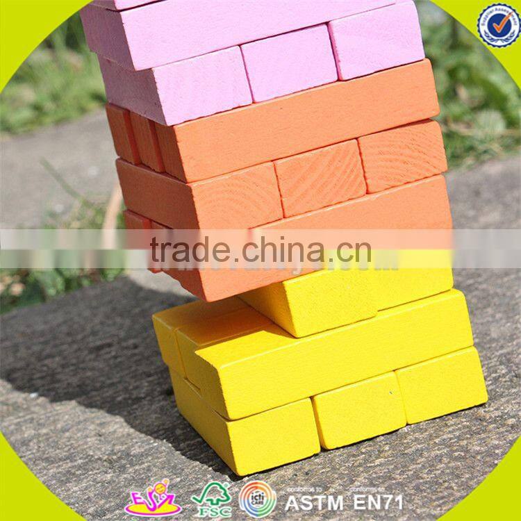 wholesale colorful 55 pieces kids wooden bricks toy funny baby wooden bricks toy best toddler blocks puzzle W13D133