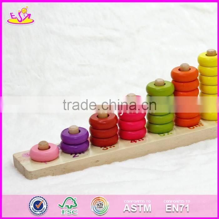 2017 New design kids educational toys wooden stacking blocks W13D124