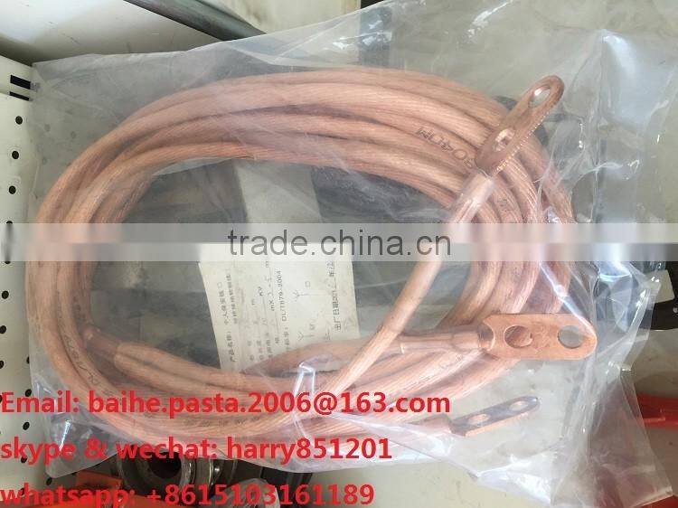 High voltage ground rod with earth wire /Low Voltage security earth wire with clamp