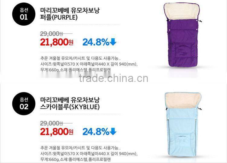 New Multi function baby sleeping bag Envelope type warm baby sleeping bag winter thick and cotton carts