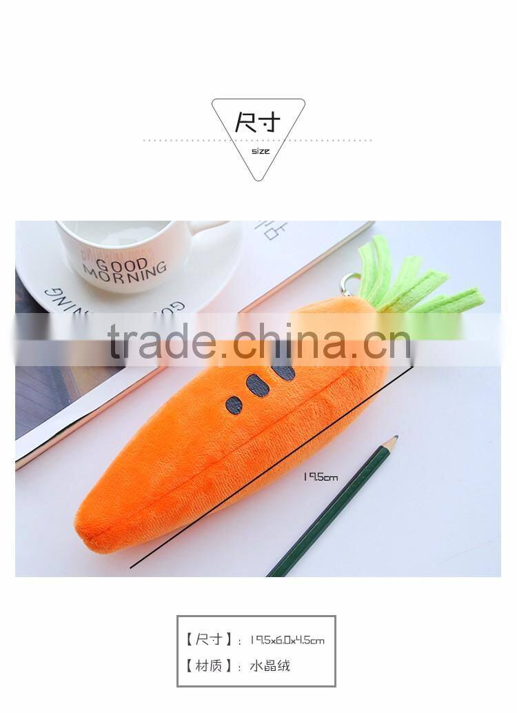Wholesale Carton Creative Colorful pencil case pencil pouch for kids