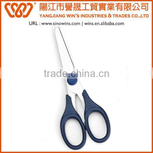 Student Scissors Stainless Steel Blunt Tip Scissors