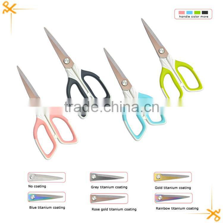 Yangjiang CNC new design office scissors