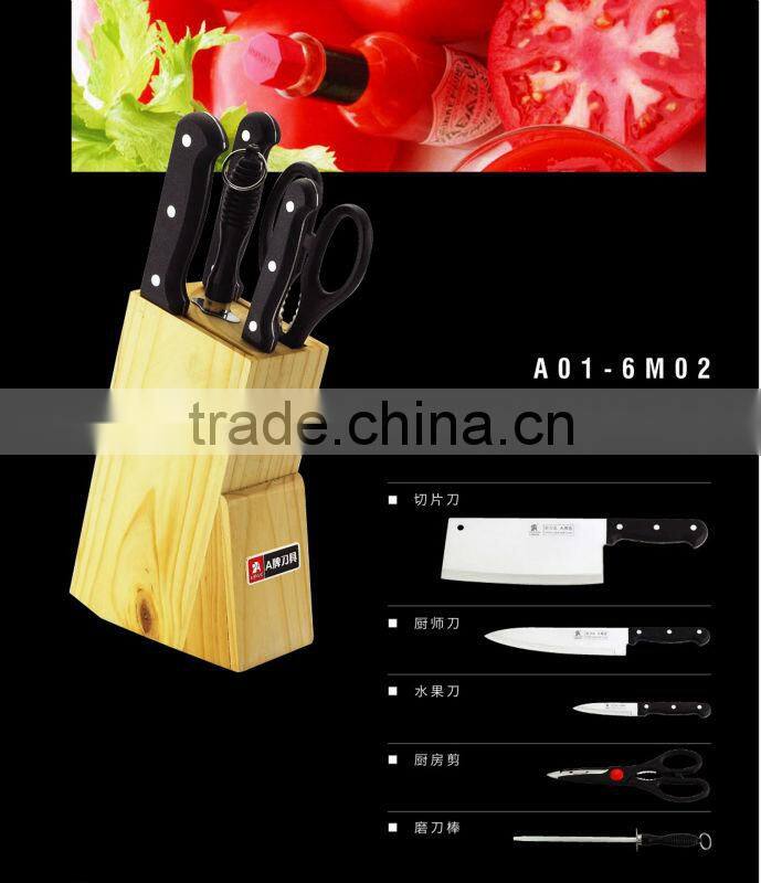 plastic handle 7inch cleaver knife