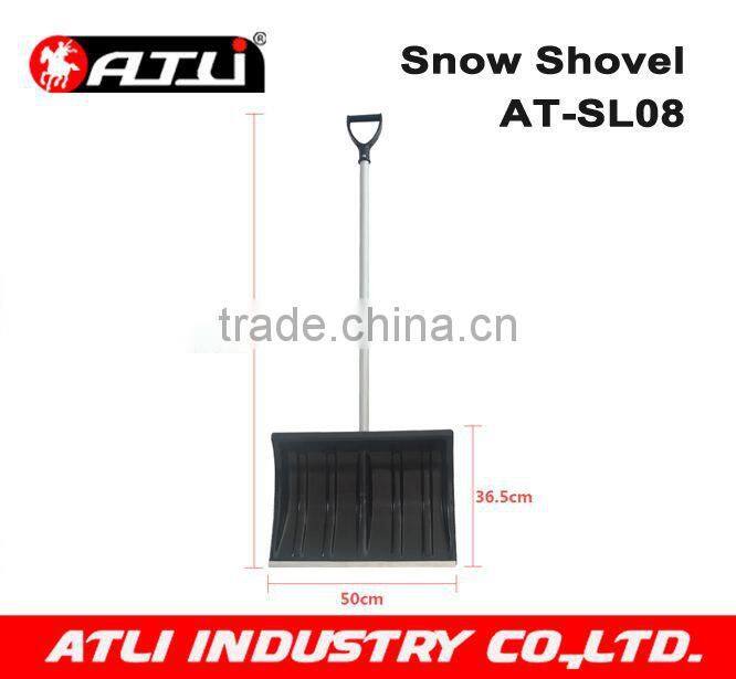 ATLI Foldable aluminum Snow Shovel AT-SL08