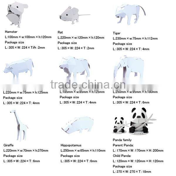 Cute and Unique Dachshund hacomo kids at reasonable prices