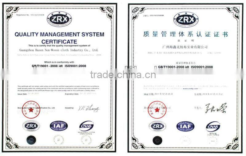 Disposable SMS PP non-woven fabric