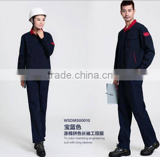 2015 New products cleaning service uniform new inventions in china