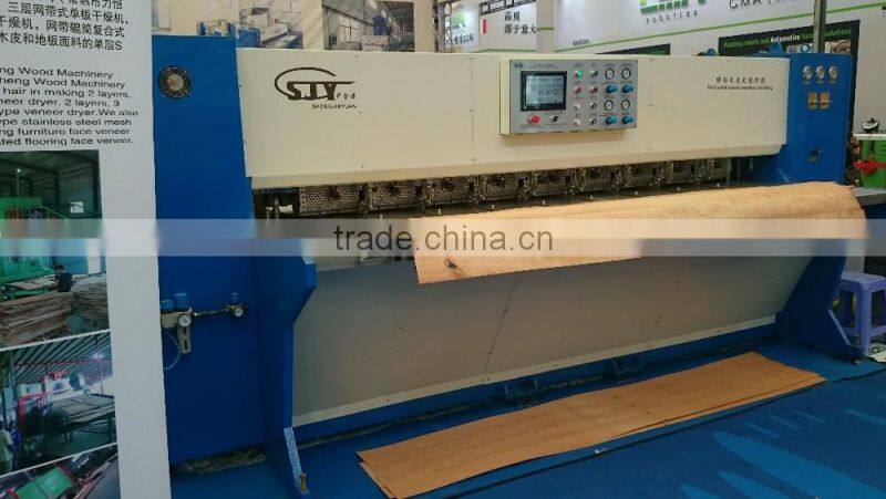 SJYZ-2800 Seamless Veneer Stitcher