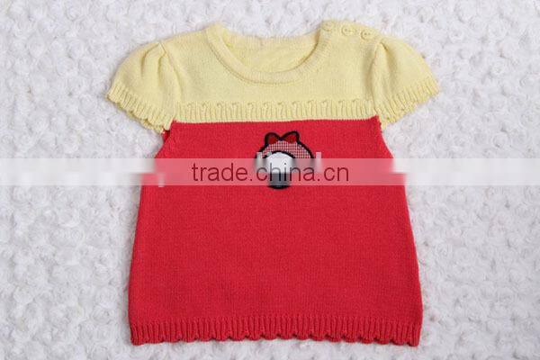 New style baby pink sweater dress