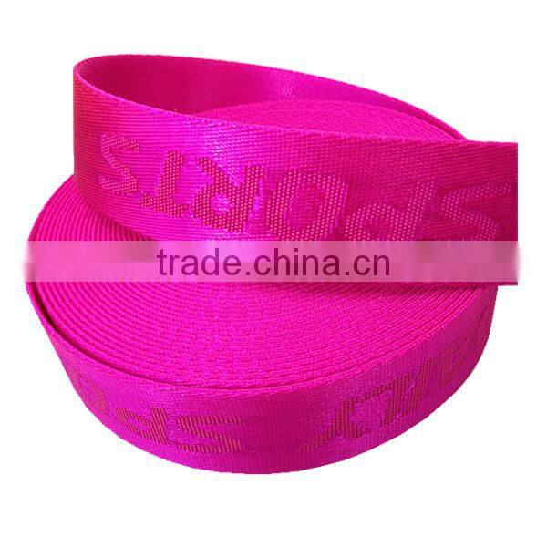 printed webbing handle for paper bags