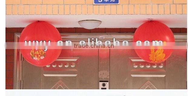 2013 hot selling new style huge new year balloon printing balloon helium balloon