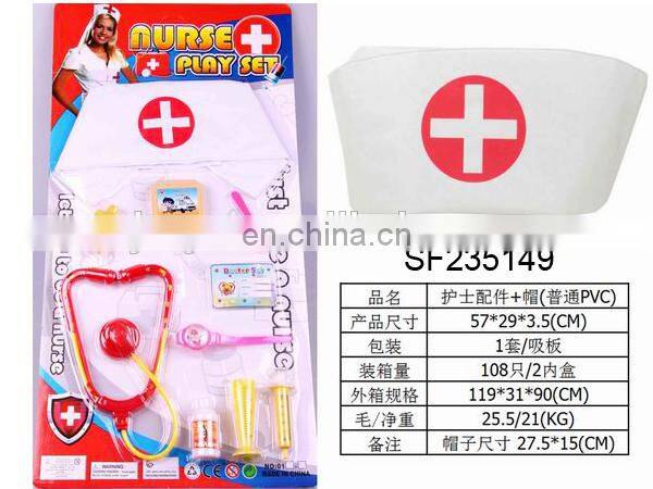 N+ NEW ITEM---Cosplay costume.Short sleeved kids cosplay nurse costume.(PVC)SF235112