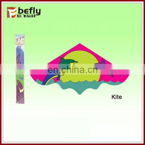 44*74cm power inflatable kite with EN71