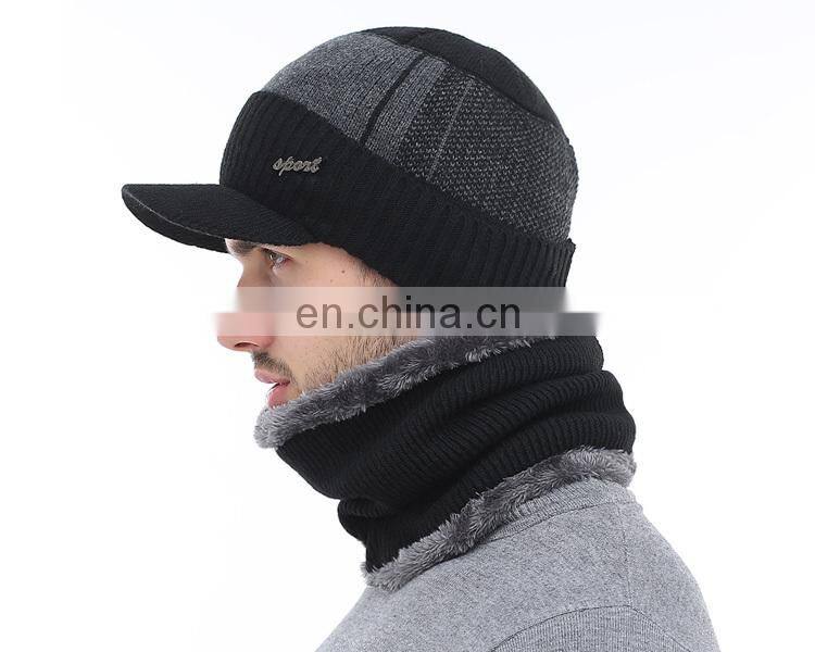 Men Wool feeling Scarf Caps Balaclava Mask Gorras Bonnet Knitted Hat