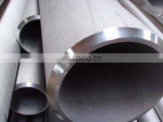high quality good price 2 inch 304L stainless steel pipe price per kg