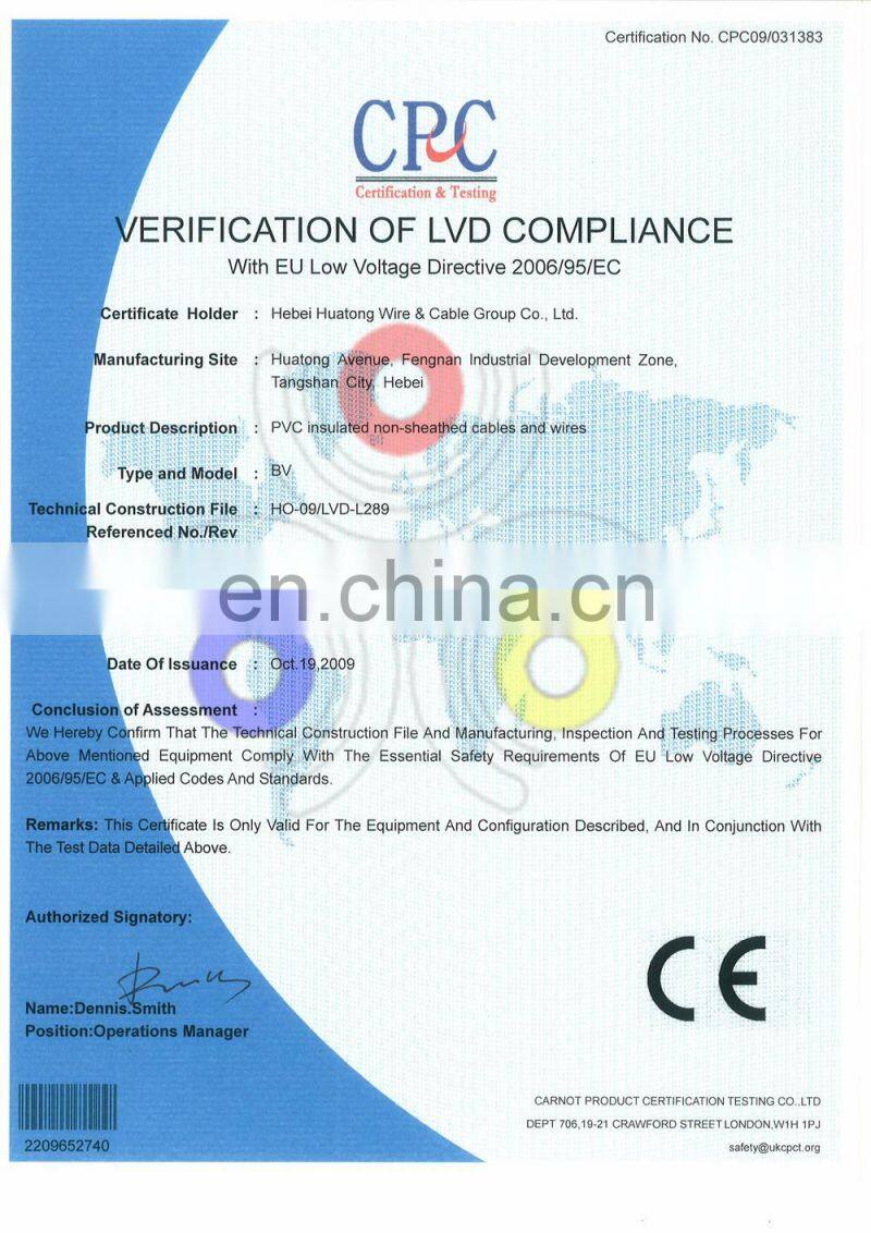 High standard H07V-R single core cable 7 stranded copper wires different colors