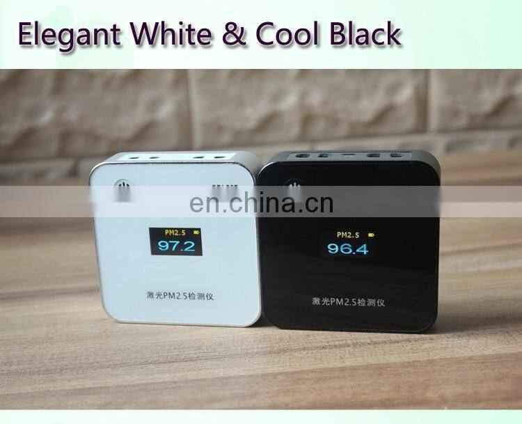 SDL607 Mini Laser scattering high precision PM2.5 PM10 monitor