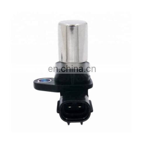Crankshaft Position Sensor 90919-05035