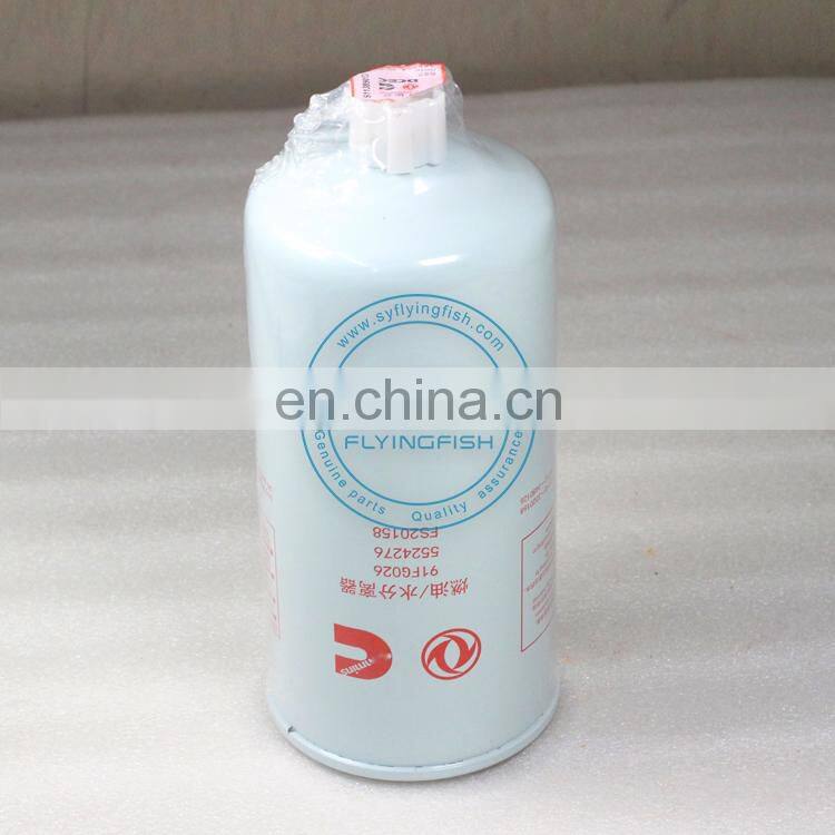 Cheap Genuine Truck Diesel Fuel Water Separator Filter Element 91FG026 5524276 FS20158