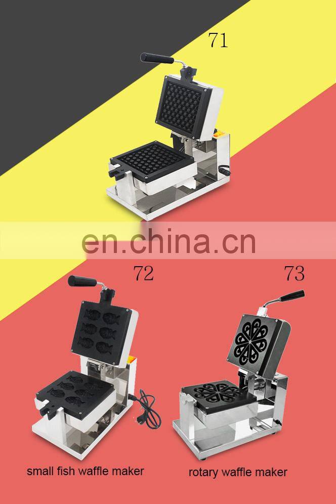 2019 mini custom plate fries stainless steel egg waffle maker