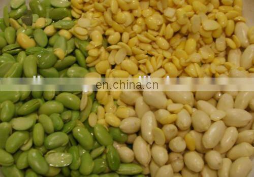 dry soyabean green bean coffee bean Machine Peeling Beans and Peas