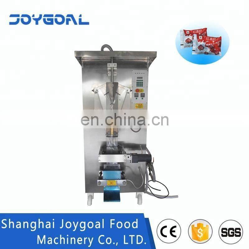Shanghai manufacture automatic sachet water production making bagging machine price in ghana made in china