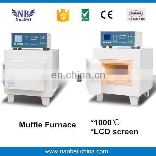 High temperature lab digital price of electrical resistance furnace