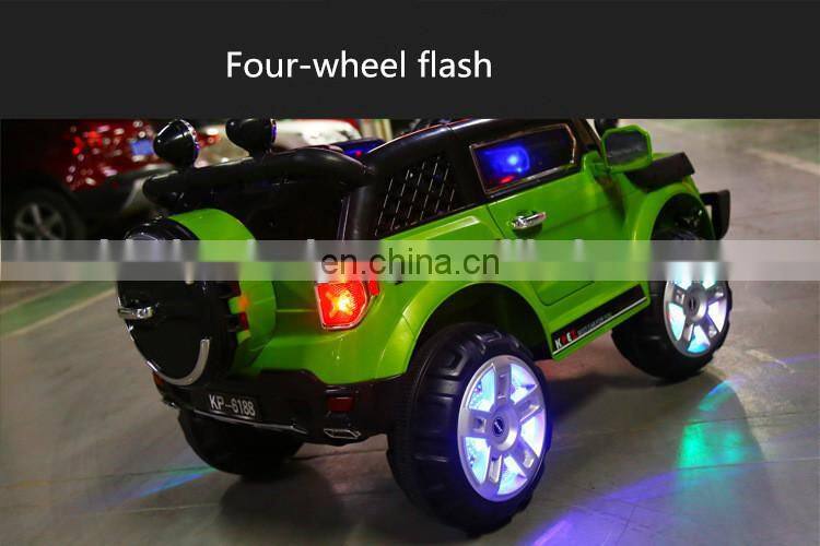 hot electric kids car/baby electric car/kids electric car