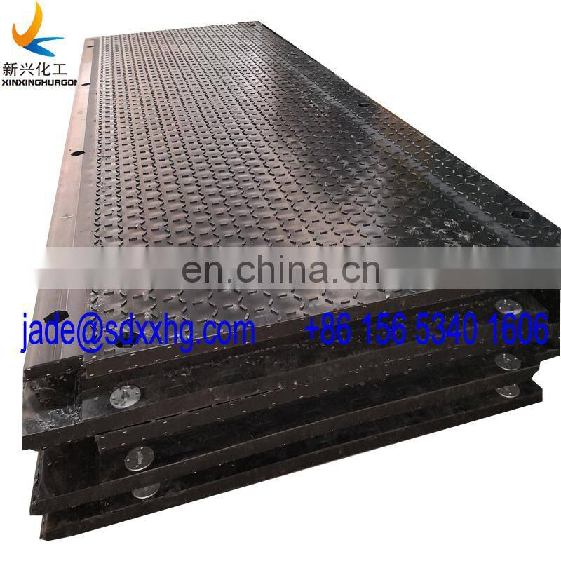 PE Mobile road mat /Oil Field Rig Mats/durable surface for drilling rigs