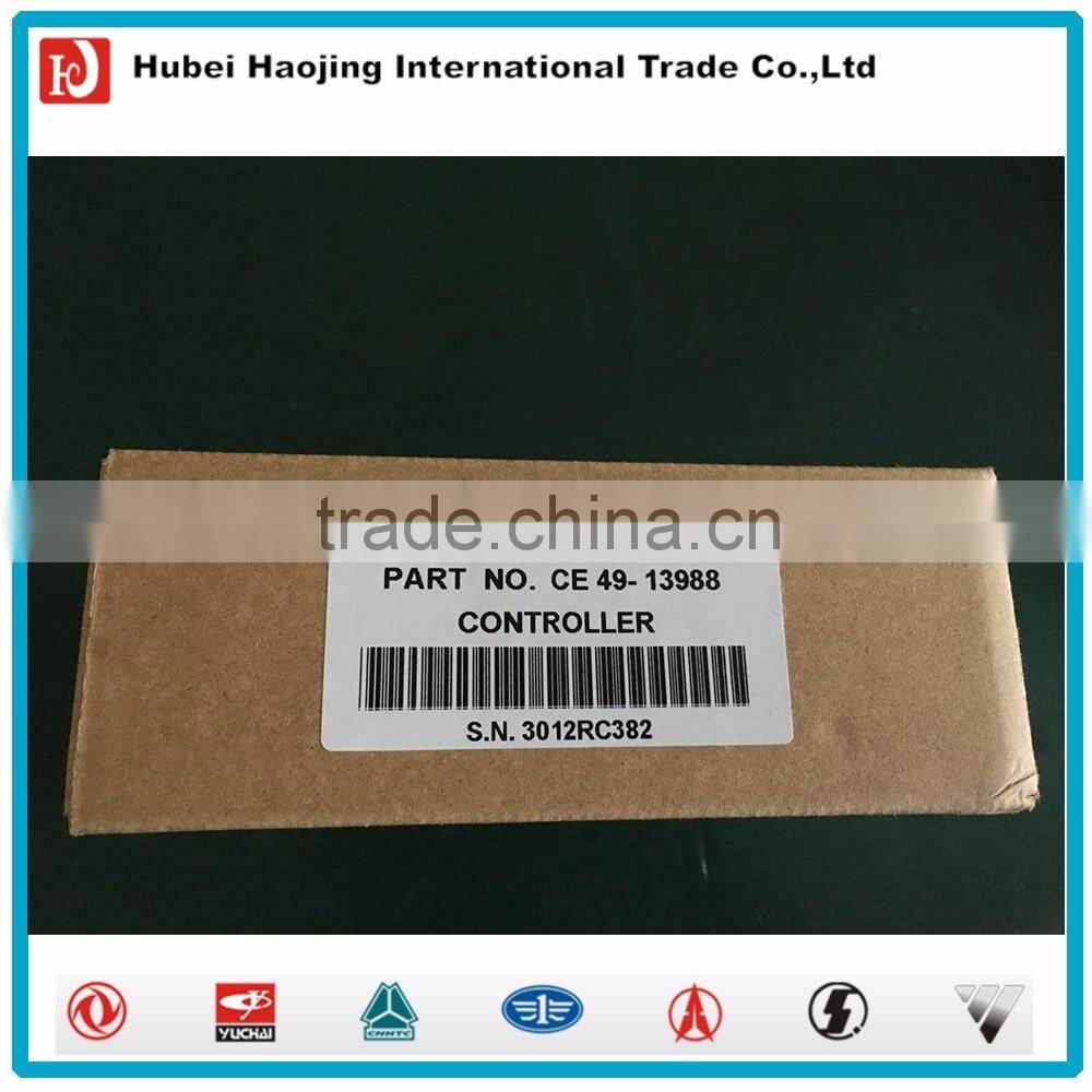 Speed controller 4913988