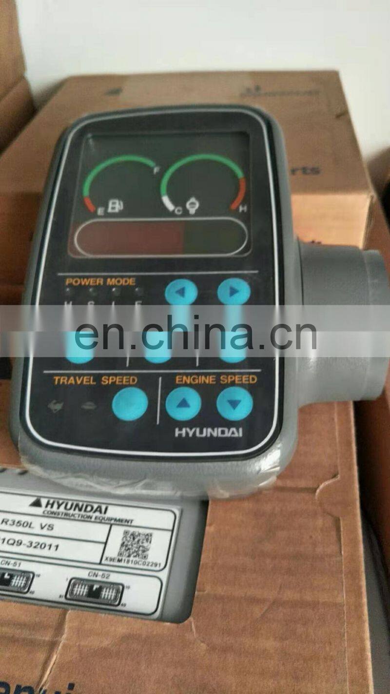 312C excavator monitor 320C excavator monitor