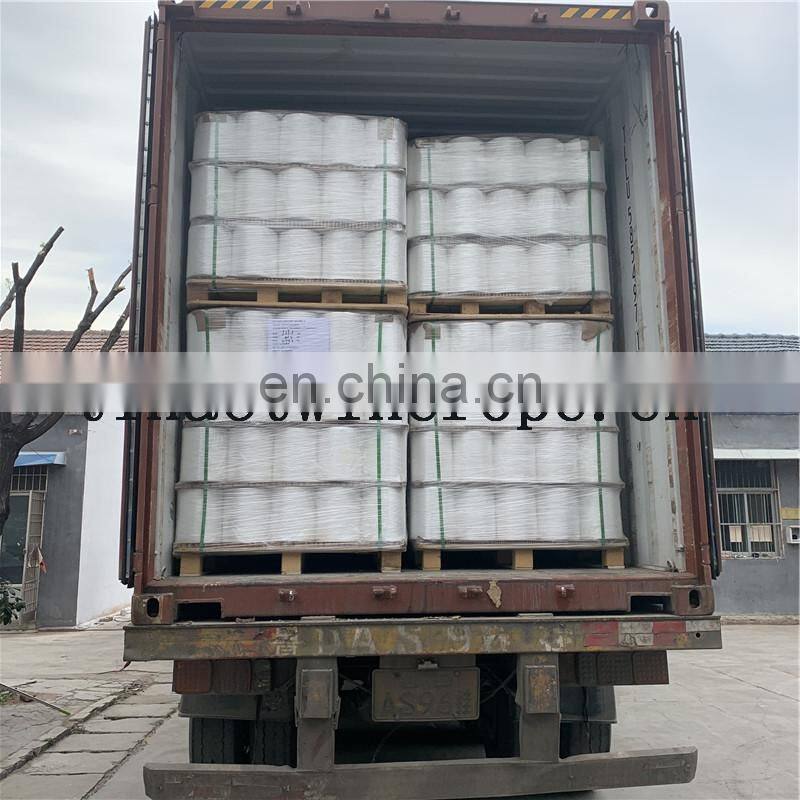 High Tenacity 900D 120TPM Pp Yarn Twisted with heat set