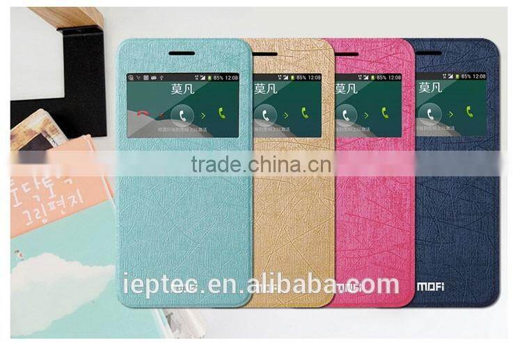 MOFi RUI Series Smart Window View Cover for ZTE Grand S lI, ZTE TD-LTE, PU Leather Flip Case for ZTE Grand S 2