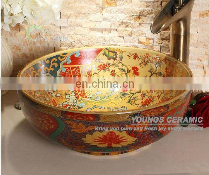Fancy antique chinese ceramic colored bathroom sink wash bowls for retail wholesale